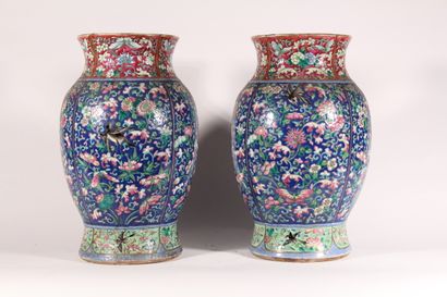 null 
Pair of porcelain vases with polychrome decoration of birds and flowers on...