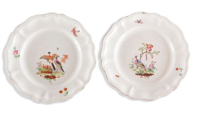 null Saint-Clément

Two earthenware plates with polychrome decoration in the center...