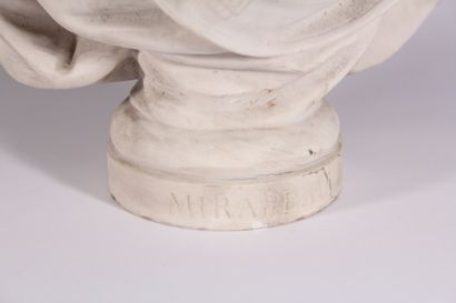 null Sèvres

Buste en biscuit représentant Mirabeau sur un piédouche portant l'inscription...