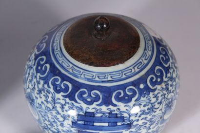 null A Chinese blue and white porcelain ginger pot with foliage and flowers

Height:...