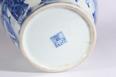 null Blue and white porcelain vase decorated with a scholar's scene, imitation bamboo...
