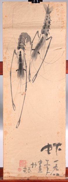 null Ink drawing

"Crayfish"

Asia, 20th century

72 x 26,5 cm

(Tears, small lacks...