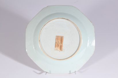 null Assiette en porcelaine Compagnie des Indes

Chine, époque Qianlong (1736-1795)

Octogonale,...