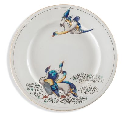 null JULES VIEILLARD BORDEAUX

Two earthenware plates, bird design 

Japanese signature...