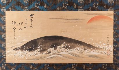 null Peinture à l'encre et couleurs sur papier

Japon, fin de l'époque Meiji (1868-1912)

A...