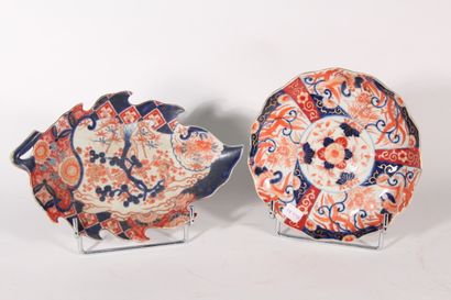 null Coupe formant feuille en porcelaine à décor Imari

Japon, XXème

L.: 25,5 cm

On...