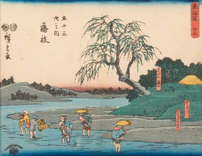 null Estampe d'Hiroshige

Japon

Représentant une scène de la série des Cinquante-trois...