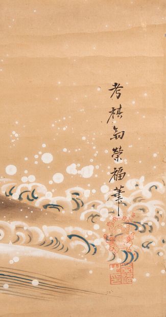 null Peinture à l'encre et couleurs sur papier

Japon, fin de l'époque Meiji (1868-1912)

A...