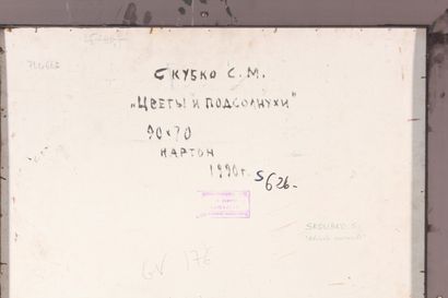 null Serguei MIKHAILOVICH SKOUBKO (1922), école russe moderne

« Éclatant tournesol »

Huile...