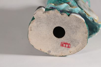 null Sujet en porcelaine polychrome 

"Musicienne"

Chine, moderne

H.: 40 cm

On...