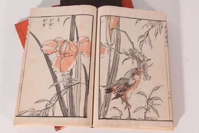 null Six cahiers d'écoliers

Japon, fin XIXème/début XXème siècle