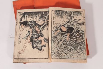 null Six cahiers d'écoliers

Japon, fin XIXème/début XXème siècle