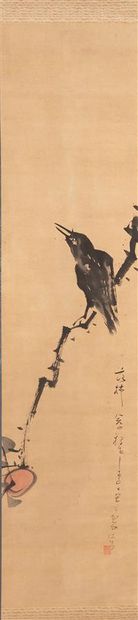 null Peinture en rouleau à l'encre et couleur sur papier

Japon

A décor d'un corbeau...