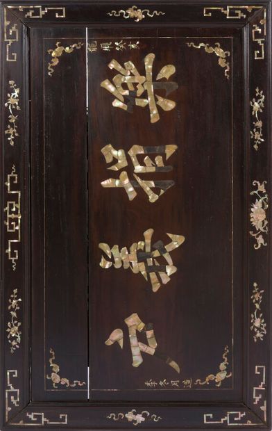 null THREE WOOD PANELS AND MOTHER-OF-PEARL INLAYS

Indochina, Circa 1900.

Decorated...