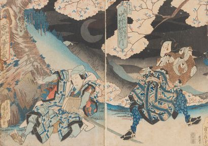null PRINTS BY HASEGAWA SADANOBU II (1848-1935)

Diptych, representing a battle scene...