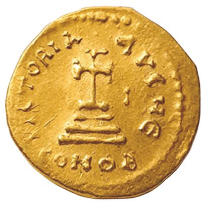 null HERACLIUS & HERACLIUS CONSTANTIN.

610-641. Solidus.

Constantinople. 

R/ VICTORIA...