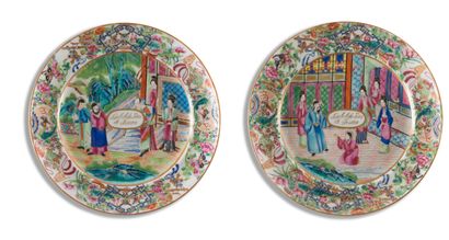 null Deux paires d'assiettes en porcelaine 

Chine, début du XXème siècle

La première...