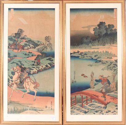 null Deux estampes en pendant 

"Paysages animés"

Japon, début XXème siècle

49,5...