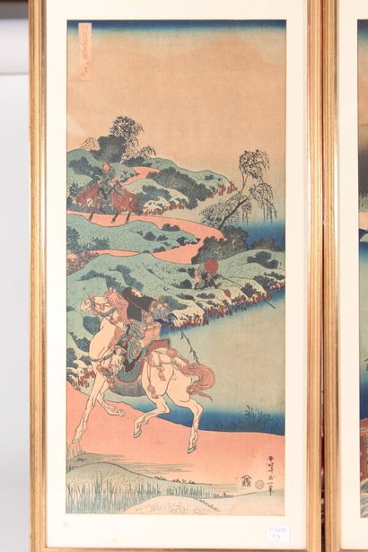 null Deux estampes en pendant 

"Paysages animés"

Japon, début XXème siècle

49,5...