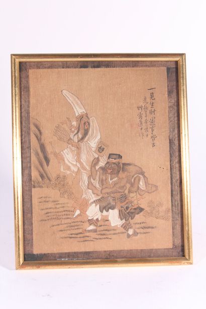 null Quatre peintures sur soie à décor d'intérieurs et paysages animés

Chine, XXème...