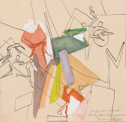 null Suzanne ROGER (1899-1986)


July 14, 1964


Watercolor and gouache on pen 


of...