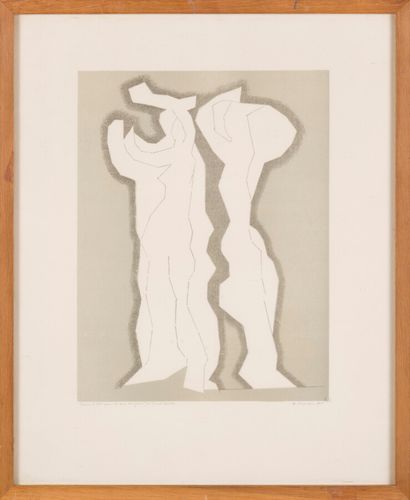 null André BEAUDIN (1895-1979)


The couple, 1960


State proof for "la nuit vous...
