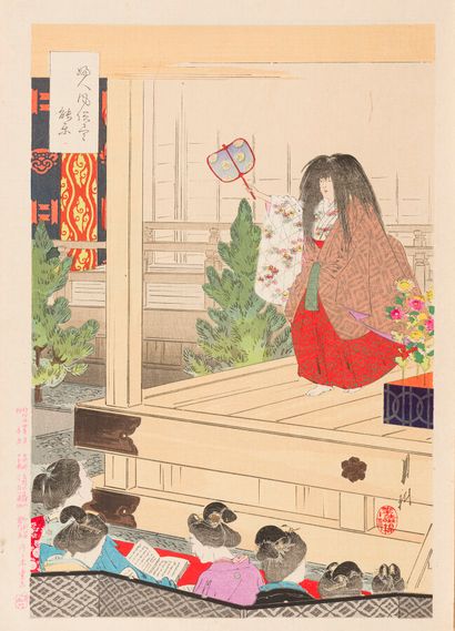null Ogata Gekko (1859-1920)

Trois oban tate-e de la série « Fujin fuzoku zukushi...