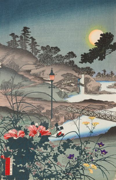 null Toyohara Chikanobu (1838-1912)

Trois triptyques « Fuso koki kagami », « Koki...