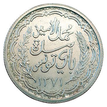 null Tunisie. 10 Francs (Module de) 1951. Gad.C.349. 1703 ex. SUP à SPL