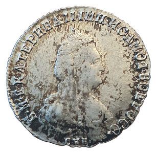null Catherine II. 1762-1796. 20 Kopek 1789. Bitkin 408. TTB