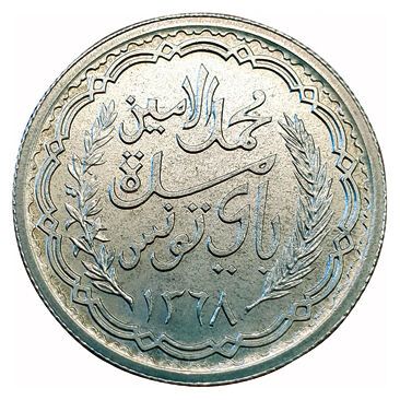 null Tunisie. 10 Francs (Module de) 1948. Gad.C.346. 1103 ex. SUP