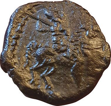 null Turons. 1st century B.C. Bronze EXOBNOS. 3,23grs. D.T 2662. Complete legend...