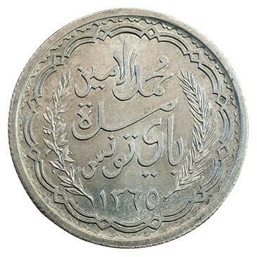 null Tunisie. 10 Francs (Module de) 1945. Gad.C.343. 2606 ex. SUP