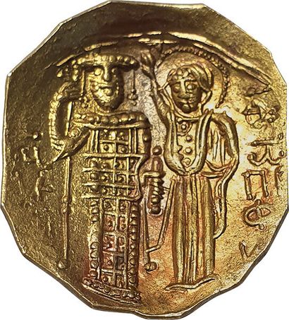 null John III Duke Vatatzes. 1222-1254. Magnesia. Nicaea. Hyperperon. Sear 2073....