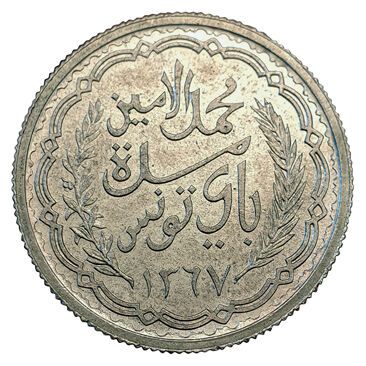null Tunisie. 10 Francs (Module de) 1947. Gad.C.345. 1103 ex. SUP à SPL