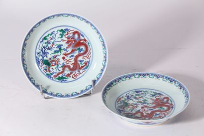 null Two porcelain plates decorated with dragons and Phoenix

China, Modern

D.:...