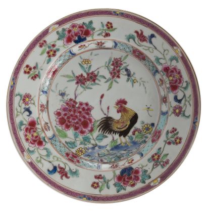 null Famille rose porcelain plate

China, 18th century

With central decoration of...
