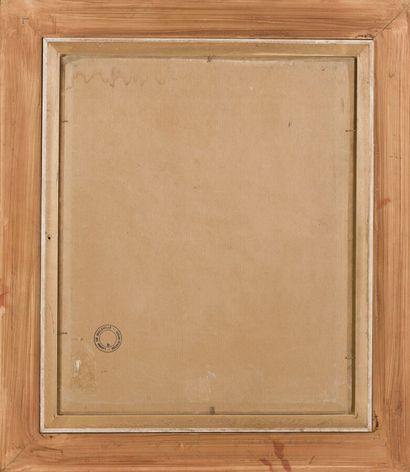 null Lucien de MALEVILLE (1881-1964)
L'entrée de Cénac
Technique mixte sur papier...