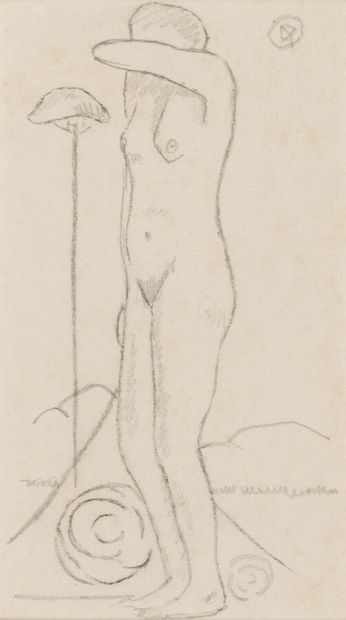 null In the same montage :

Ramiro ARRUE (1892-1971)

Standing model

Charcoal drawing,...