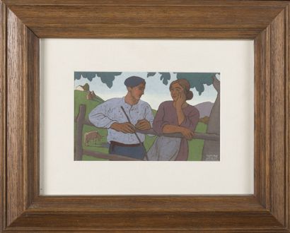 null Ramiro ARRUE (1892-1971)

The lovers

Gouache, signed lower right.

12,5 x 20,5...