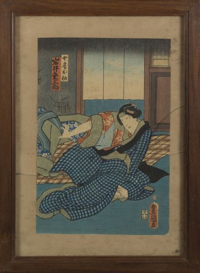 null Utagawa KUNISADA (1786-1868) TOYUKUNI III

Deux oban tate-e, la première représentant...