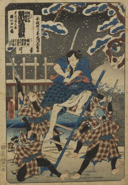 null Utagawa KUNISADA (1786-1868) TOYUKUNI III

Deux oban tate-e, la première représentant...