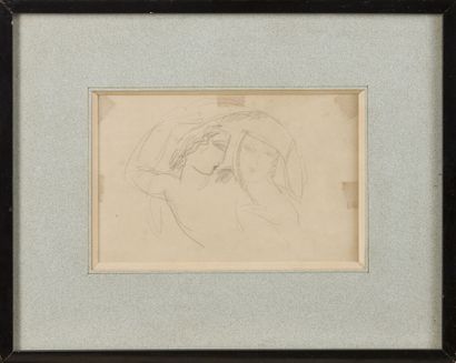 null Attribué à René BUTHAUD (1866-1986)
Deux jeunes femmes en buste
Dessin au crayon...