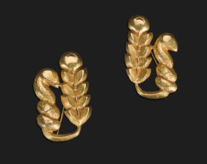 null Line VAUTRIN (1913-1997)
Serpent à sonnette, deux broches en bronze doré, vers...