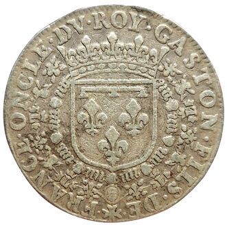 null Dombes. Gaston of Orleans. Council of the King, Gaston Son of France. 1648....