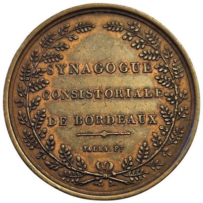 null Bronze medal. Synagogue of Bordeaux. Built in 1810 under the reign of Naopleon...
