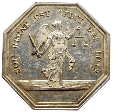 null Silver token. Chamber of Avoués. Bordeaux. 1839. SUP