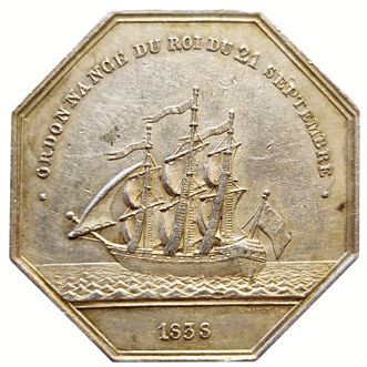 null Silver token. Maritime Insurance La Gironde. 1838. Carde 1260 P (lamp). Rare...