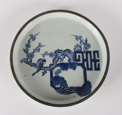 Assiette creuse en porcelaine bleu de Huê
Vietnam,...