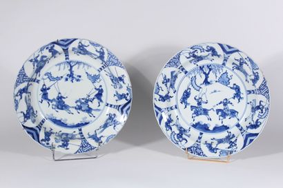 Deux plats creux en porcelaine bleu blanc
Chine,...